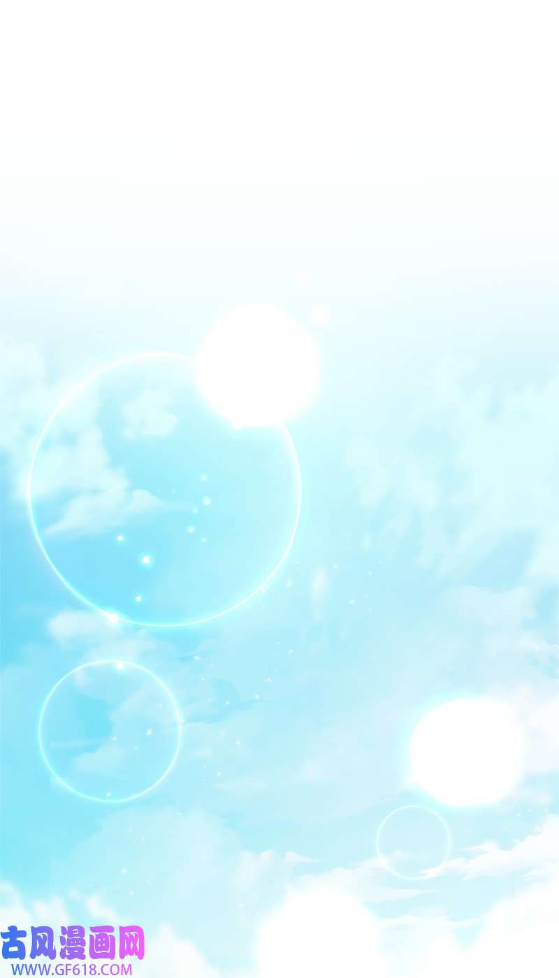 错把结婚当交易，却意外的甜蜜？17 兑现承诺