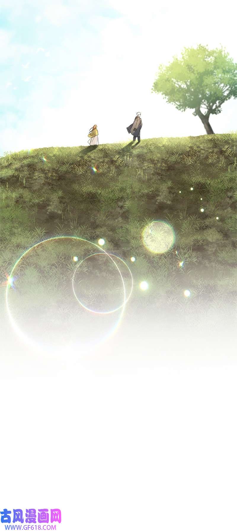 错把结婚当交易，却意外的甜蜜？17 兑现承诺