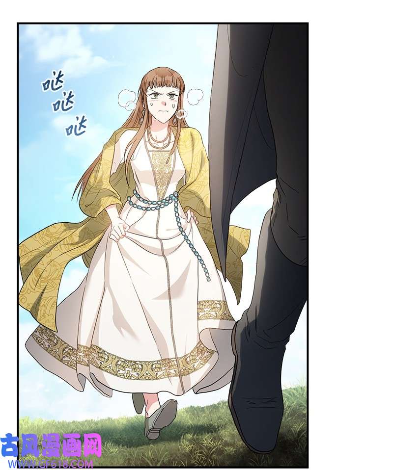 错把结婚当交易，却意外的甜蜜？17 兑现承诺