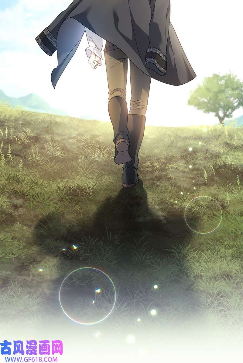 错把结婚当交易，却意外的甜蜜？17 兑现承诺