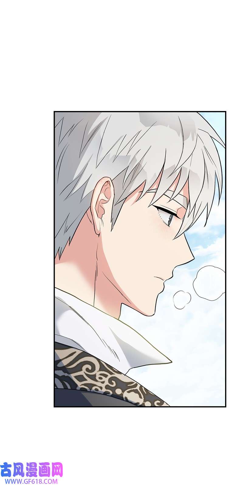 错把结婚当交易，却意外的甜蜜？17 兑现承诺