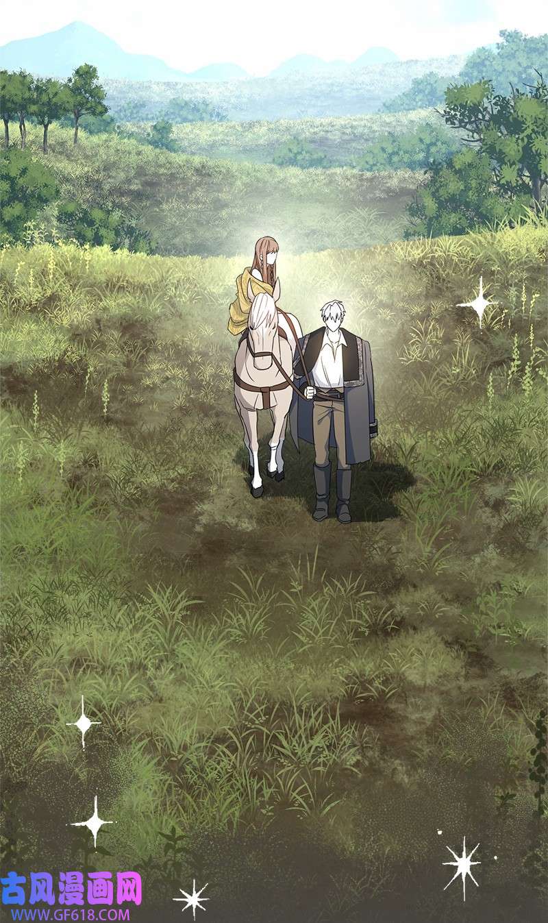 错把结婚当交易，却意外的甜蜜？18 二人的距离