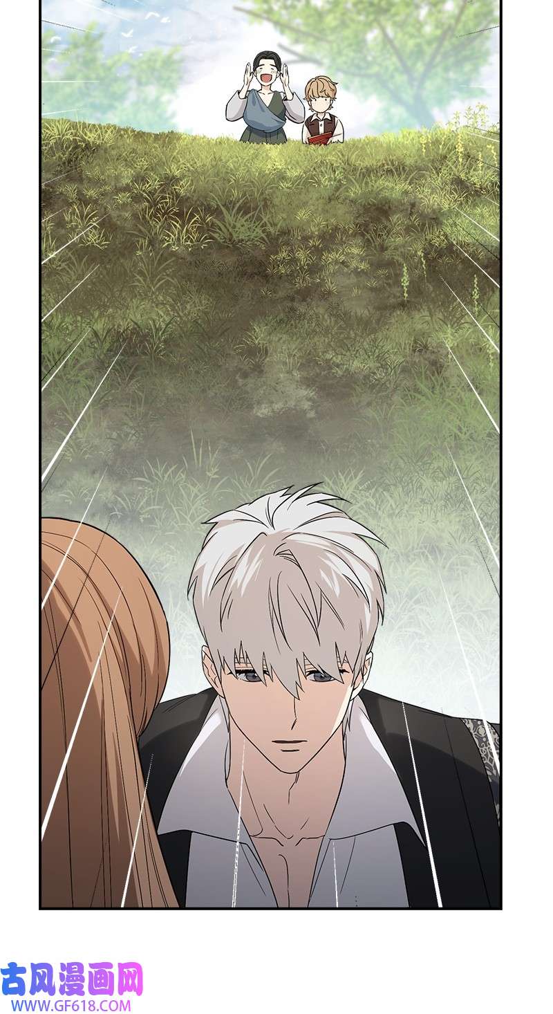 错把结婚当交易，却意外的甜蜜？18 二人的距离