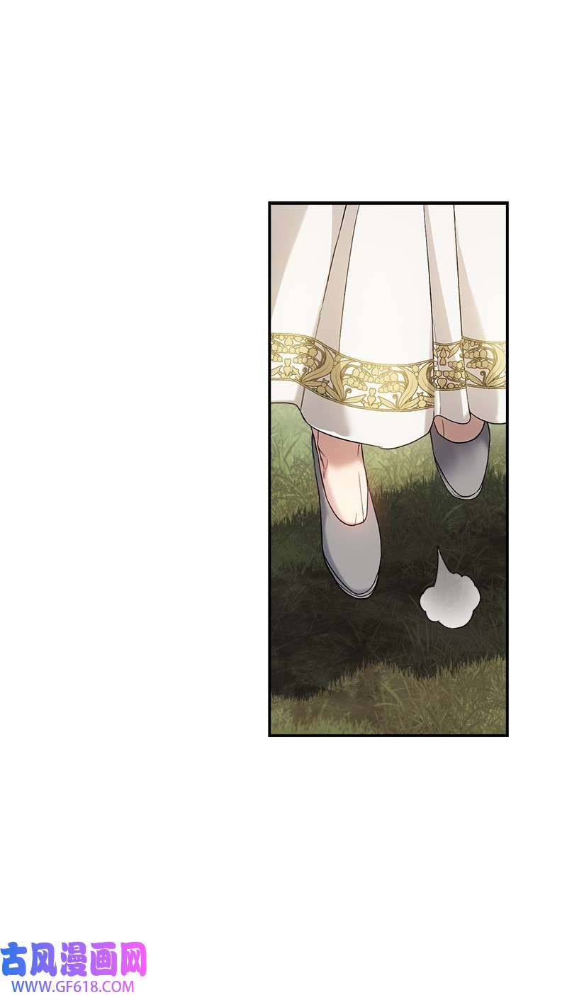 错把结婚当交易，却意外的甜蜜？18 二人的距离