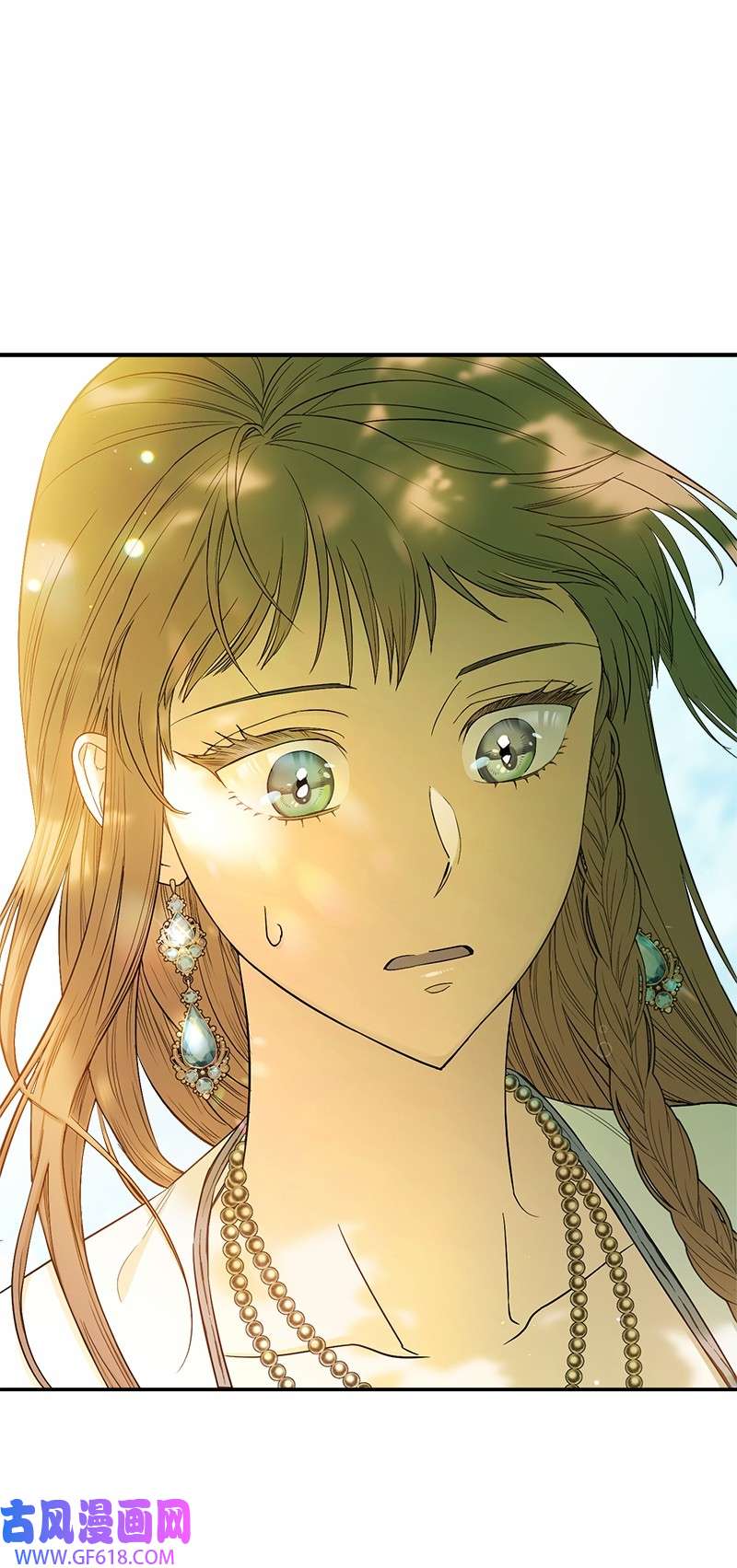 错把结婚当交易，却意外的甜蜜？18 二人的距离