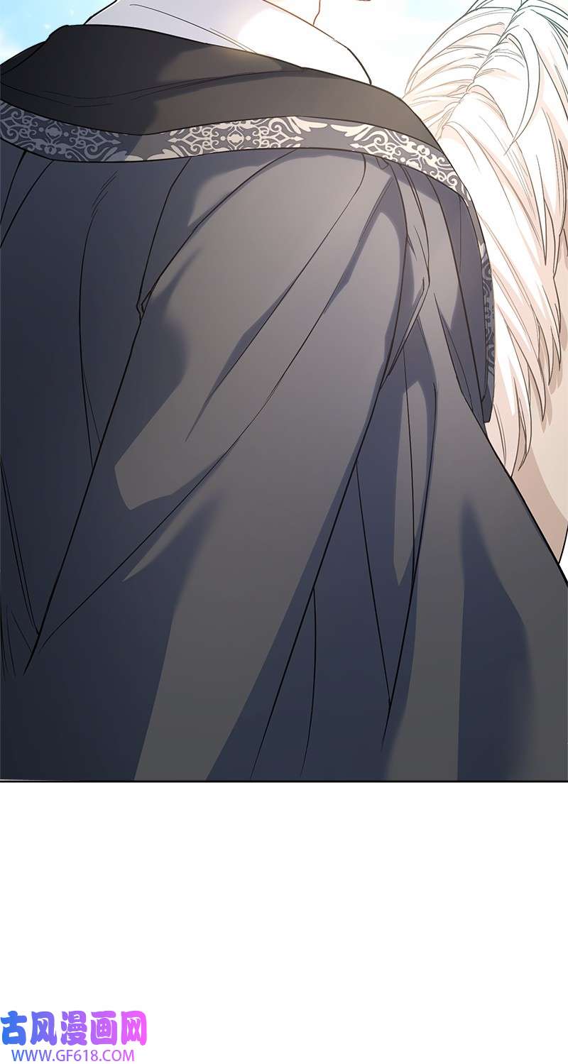 错把结婚当交易，却意外的甜蜜？18 二人的距离