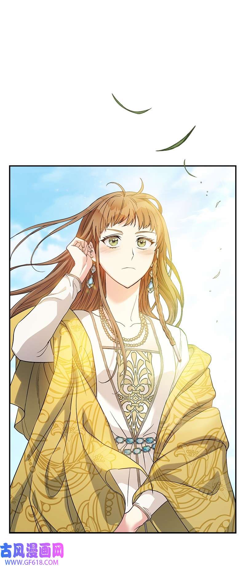 错把结婚当交易，却意外的甜蜜？18 二人的距离