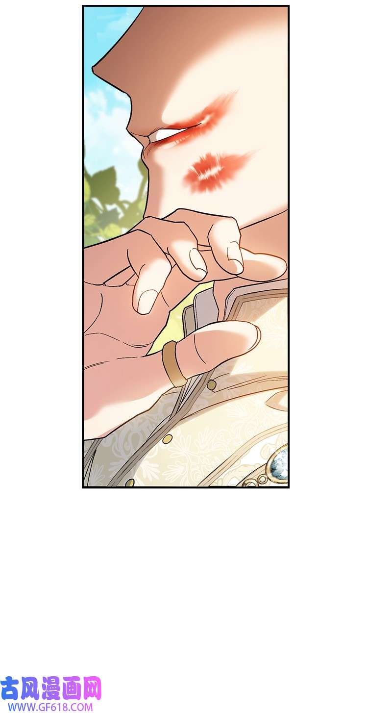 错把结婚当交易，却意外的甜蜜？18 二人的距离