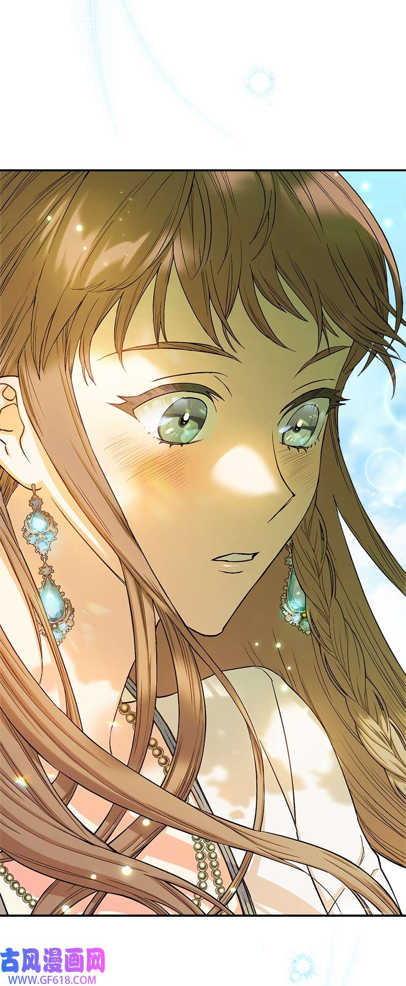 错把结婚当交易，却意外的甜蜜？18 二人的距离