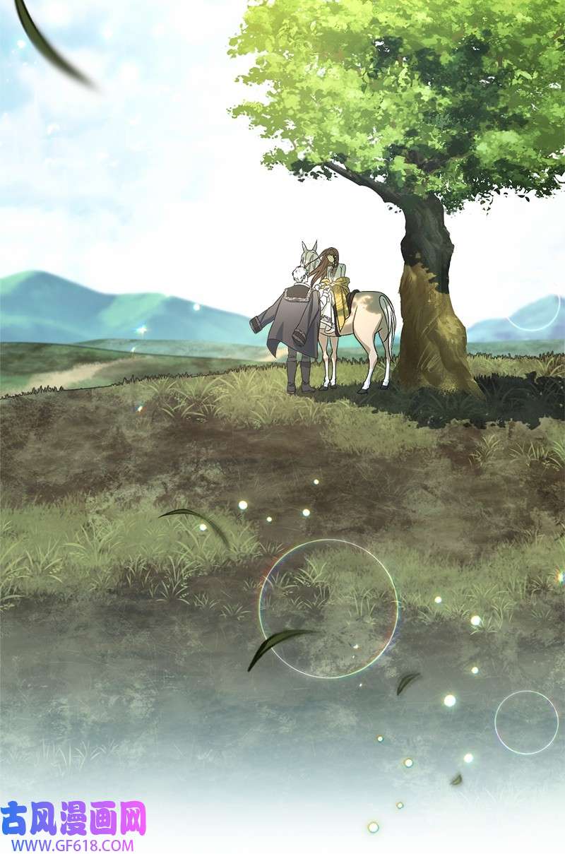 错把结婚当交易，却意外的甜蜜？18 二人的距离