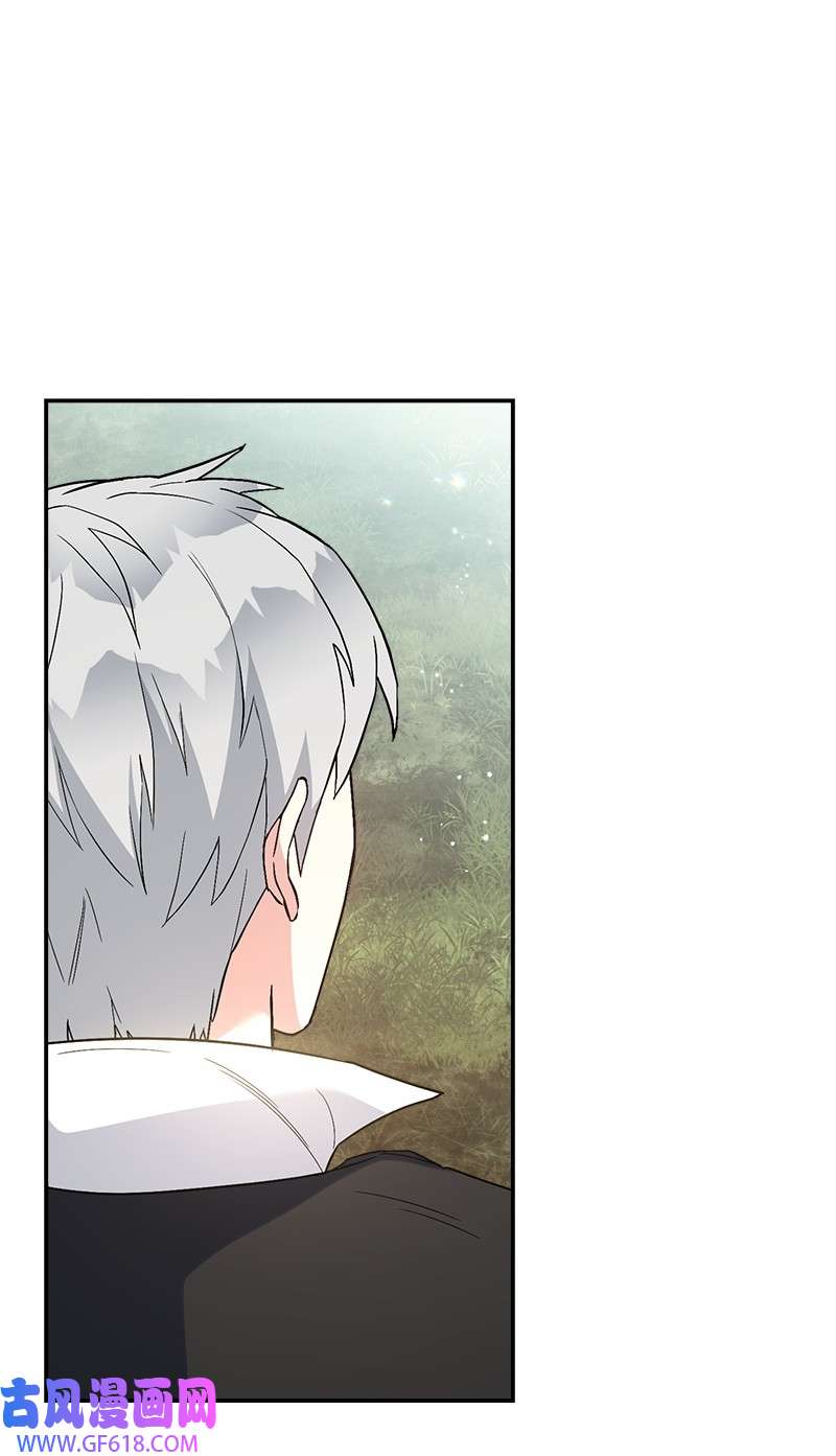 错把结婚当交易，却意外的甜蜜？18 二人的距离