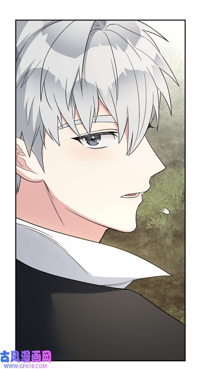 错把结婚当交易，却意外的甜蜜？18 二人的距离