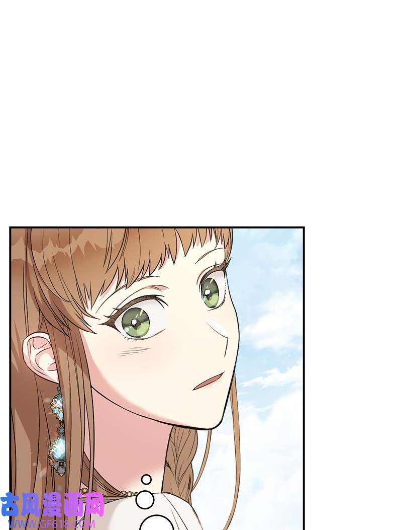 错把结婚当交易，却意外的甜蜜？18 二人的距离