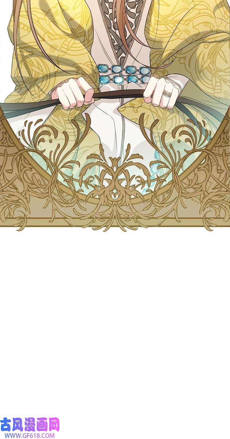 错把结婚当交易，却意外的甜蜜？18 二人的距离