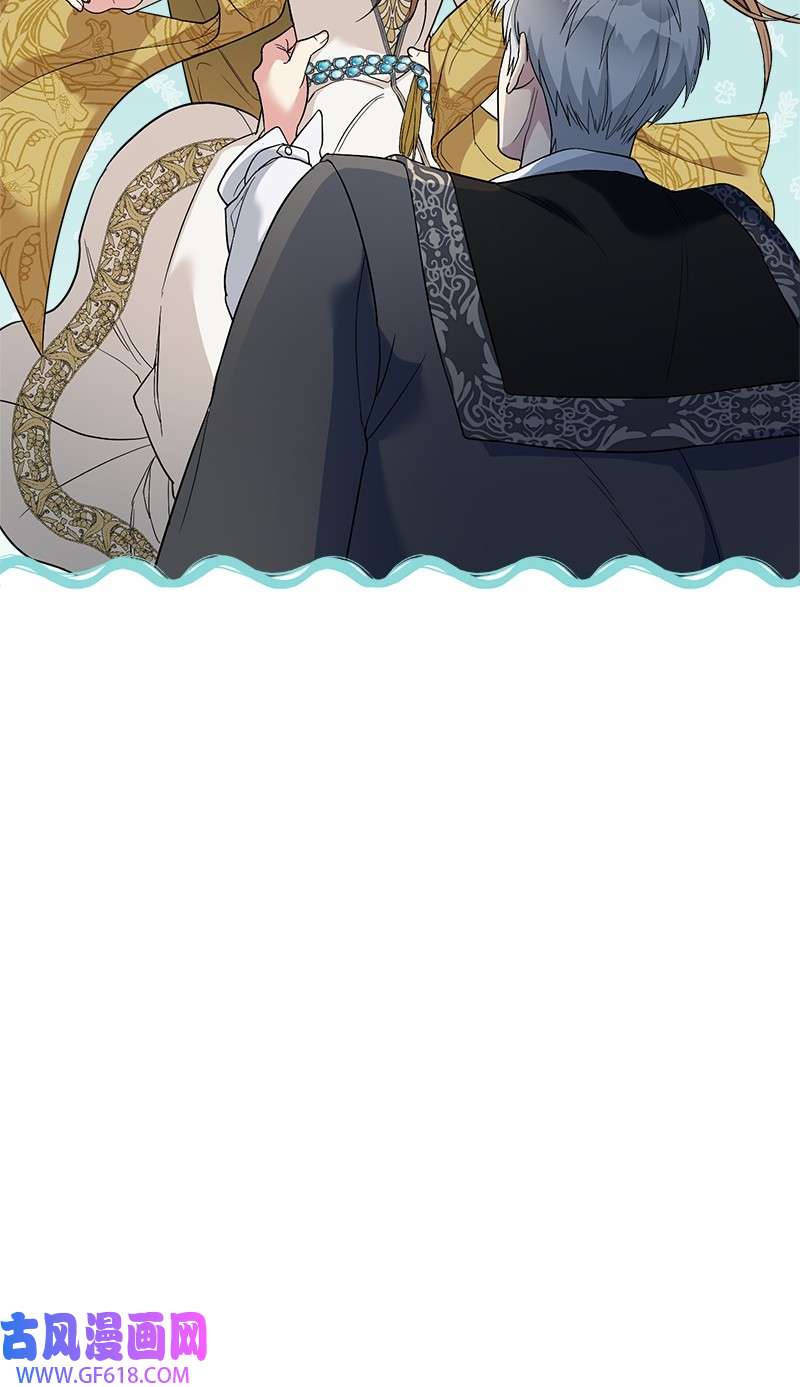 错把结婚当交易，却意外的甜蜜？18 二人的距离