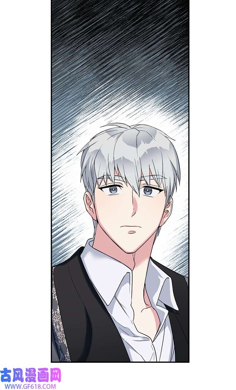 错把结婚当交易，却意外的甜蜜？18 二人的距离