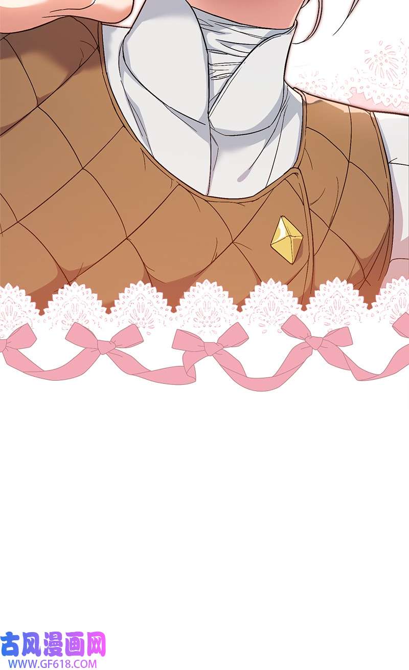 错把结婚当交易，却意外的甜蜜？19 布兰克福特