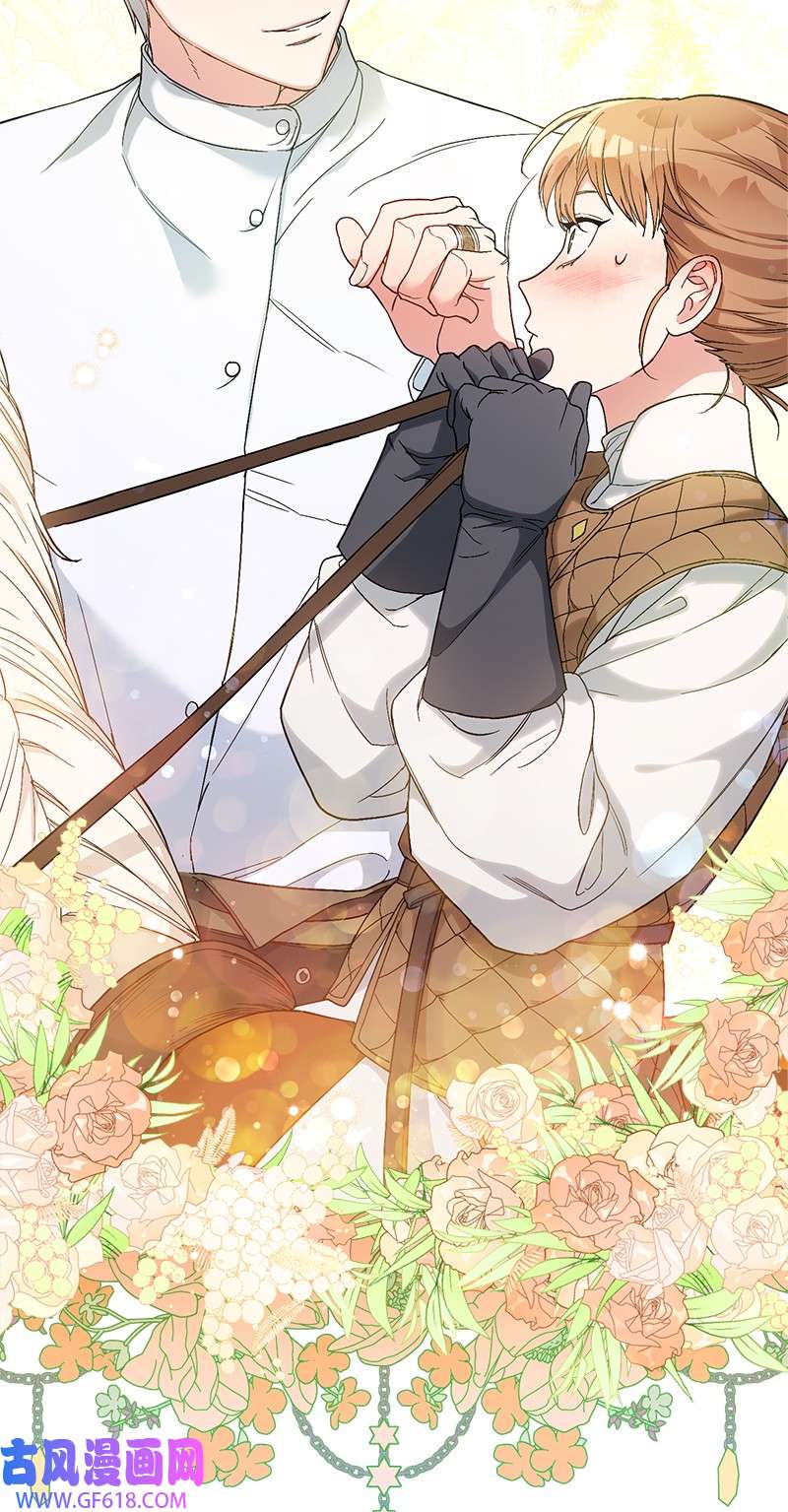 错把结婚当交易，却意外的甜蜜？19 布兰克福特