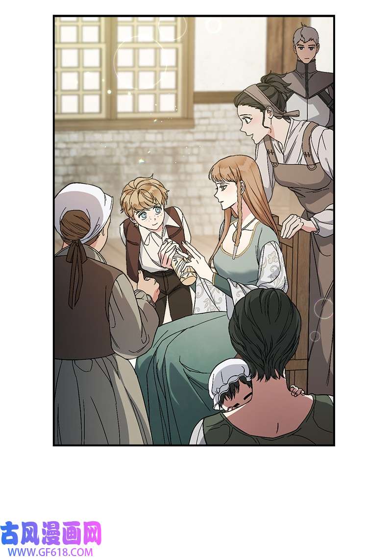 错把结婚当交易，却意外的甜蜜？19 布兰克福特