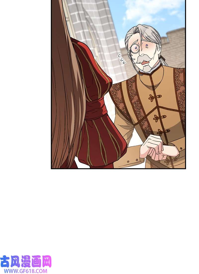 错把结婚当交易，却意外的甜蜜？19 布兰克福特