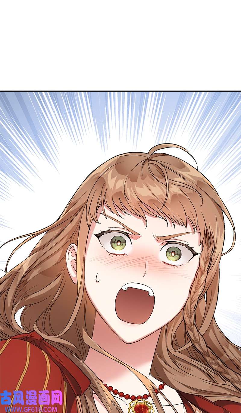 错把结婚当交易，却意外的甜蜜？19 布兰克福特