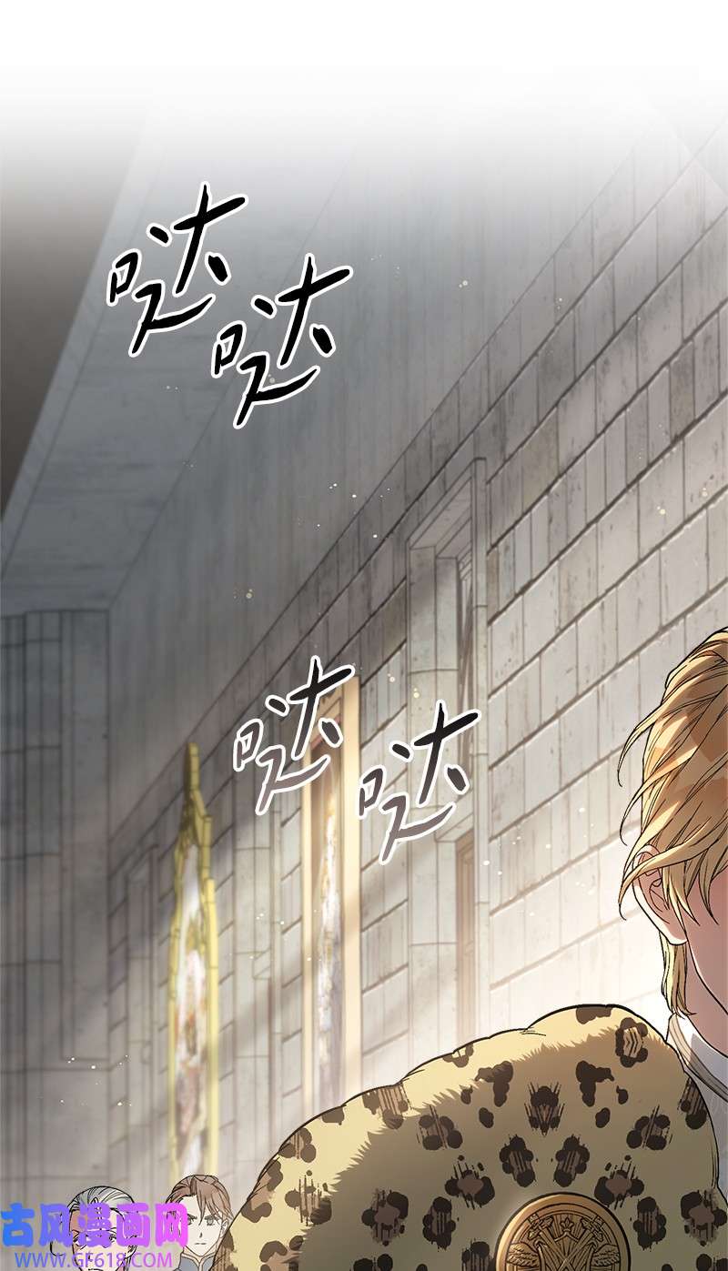 错把结婚当交易，却意外的甜蜜？19 布兰克福特