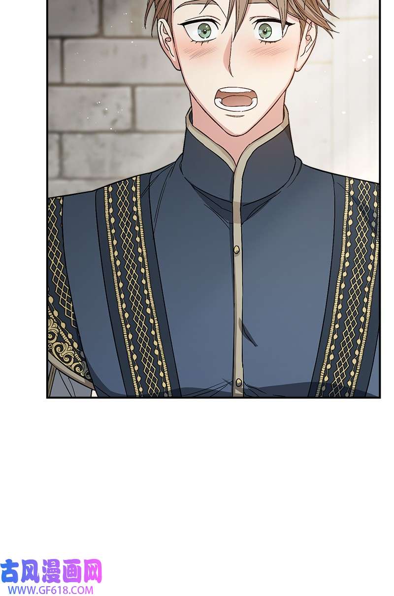 错把结婚当交易，却意外的甜蜜？19 布兰克福特