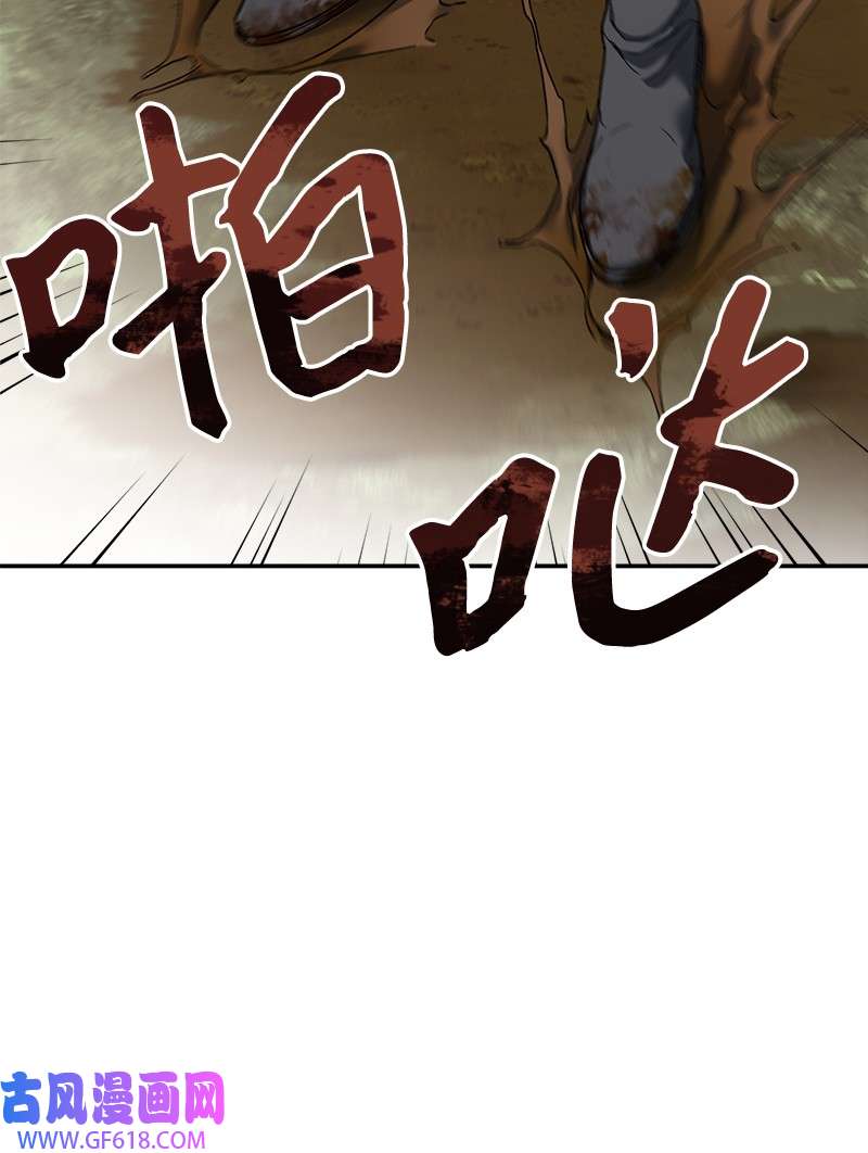 错把结婚当交易，却意外的甜蜜？19 布兰克福特