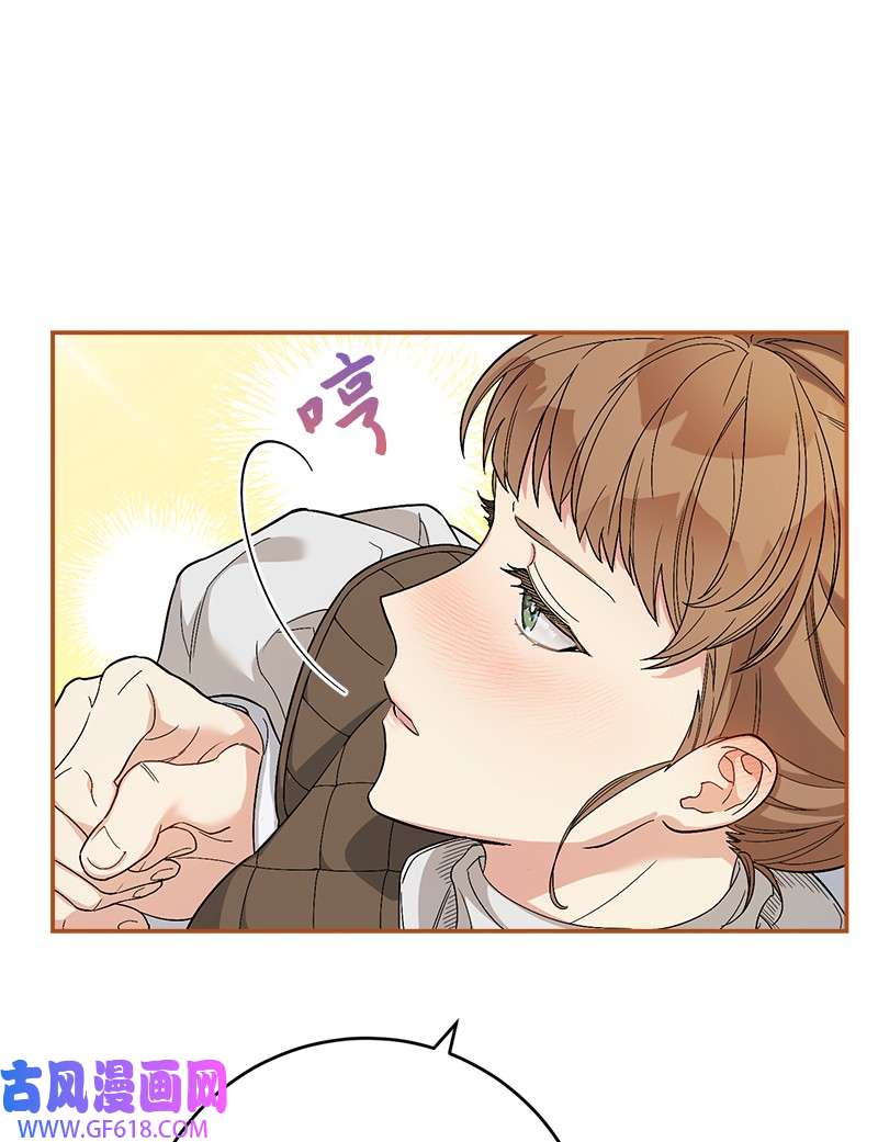 错把结婚当交易，却意外的甜蜜？19 布兰克福特