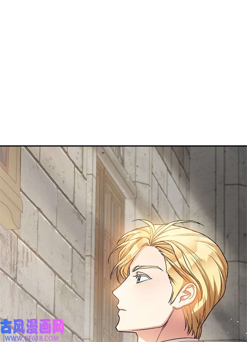 错把结婚当交易，却意外的甜蜜？19 布兰克福特