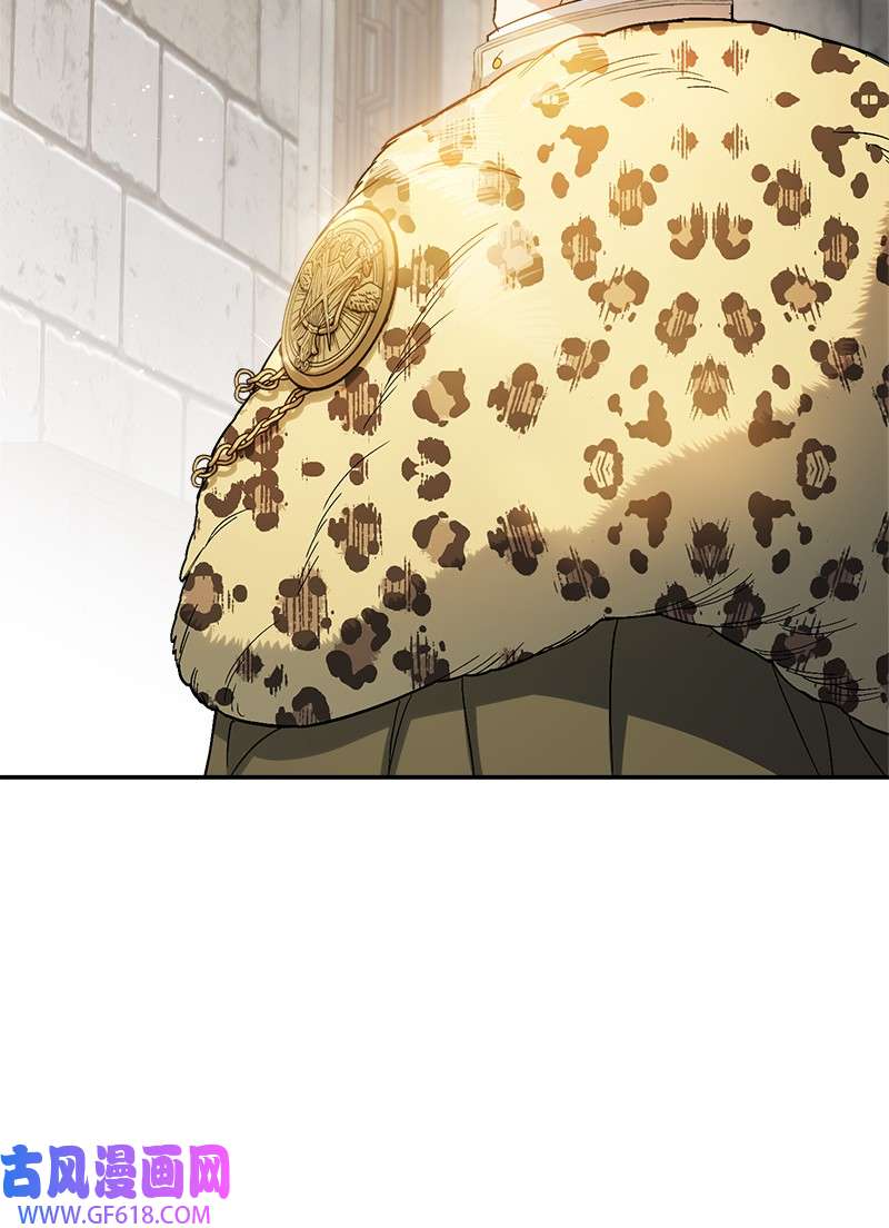 错把结婚当交易，却意外的甜蜜？19 布兰克福特