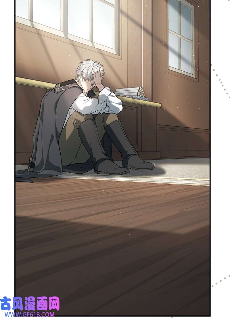 错把结婚当交易，却意外的甜蜜？20 不一样的心境