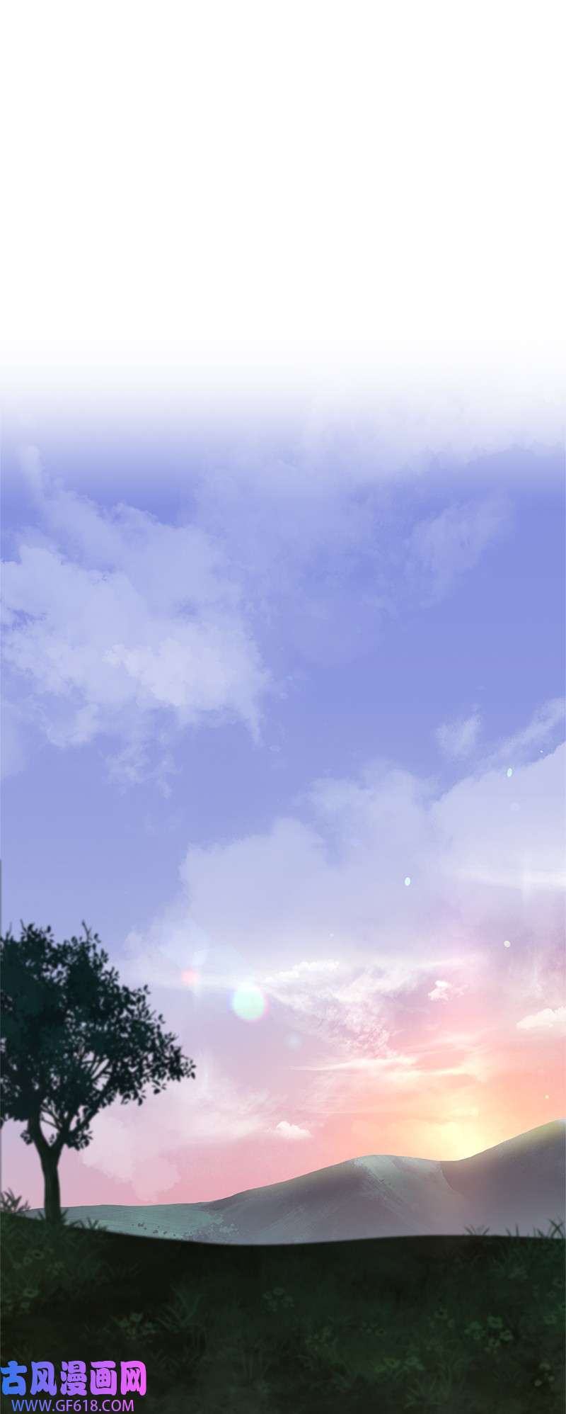 错把结婚当交易，却意外的甜蜜？20 不一样的心境