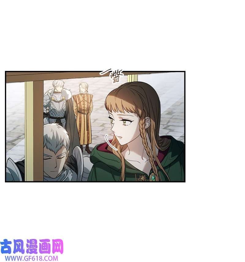 错把结婚当交易，却意外的甜蜜？20 不一样的心境