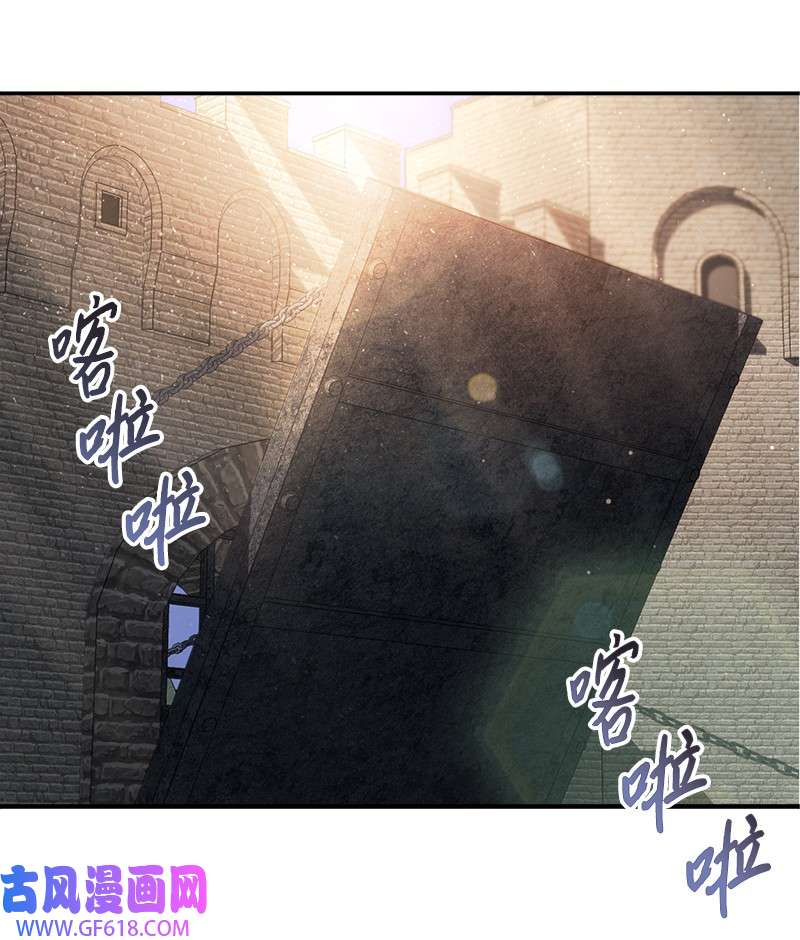 错把结婚当交易，却意外的甜蜜？20 不一样的心境