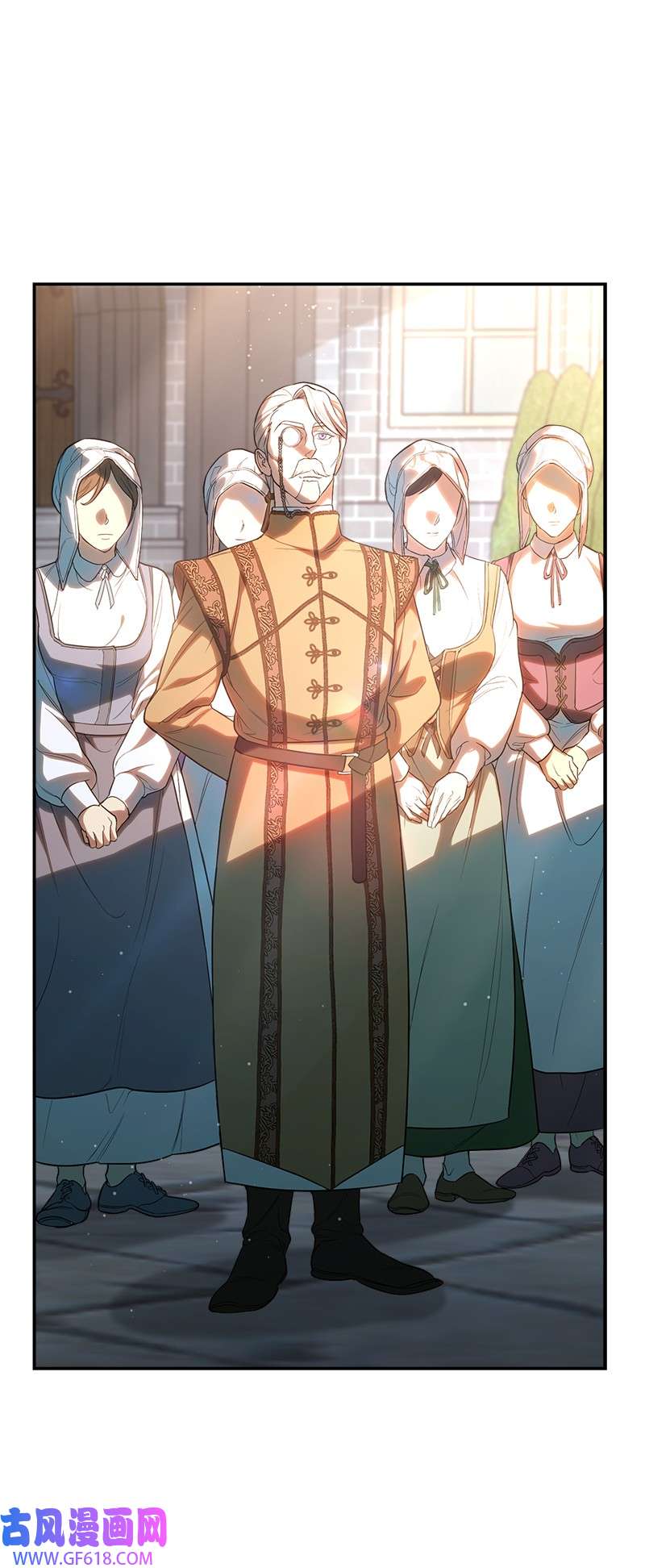 错把结婚当交易，却意外的甜蜜？20 不一样的心境