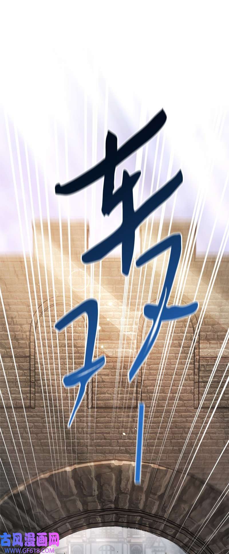 错把结婚当交易，却意外的甜蜜？20 不一样的心境