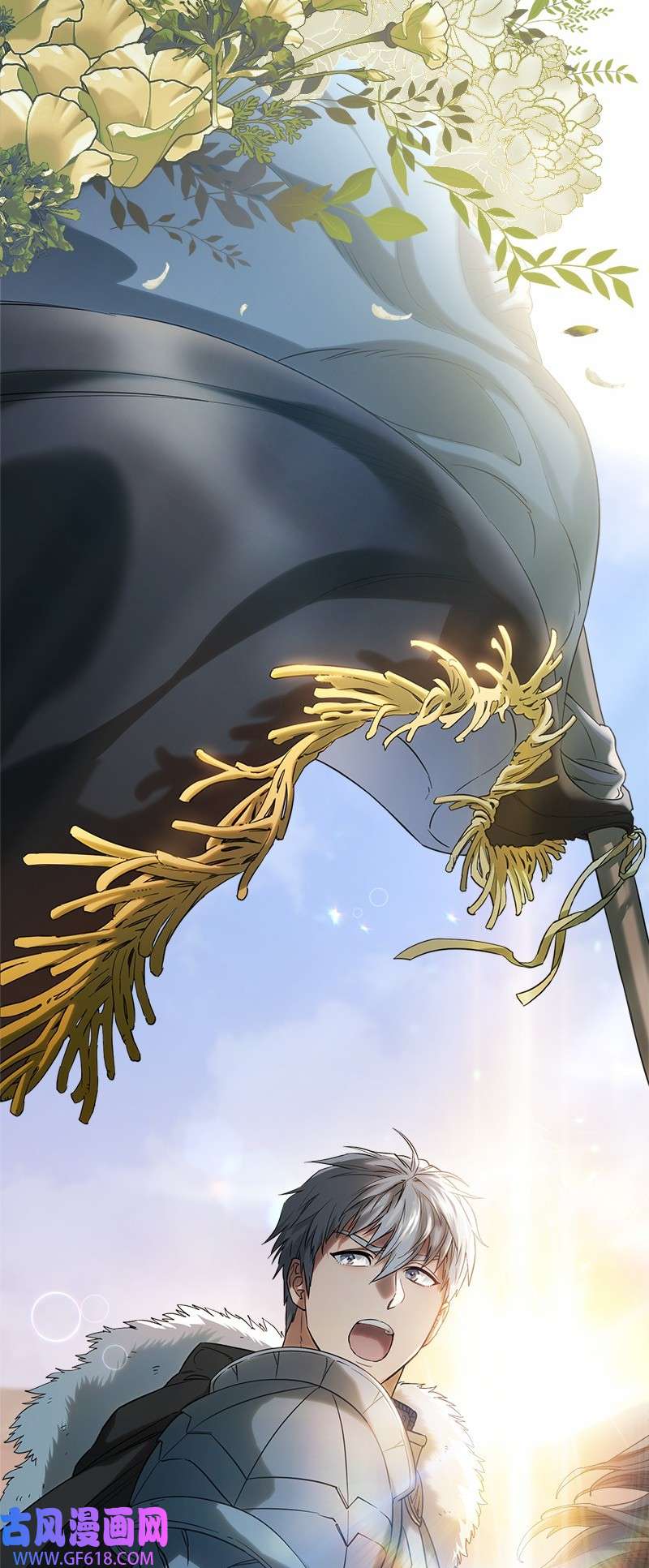 错把结婚当交易，却意外的甜蜜？20 不一样的心境