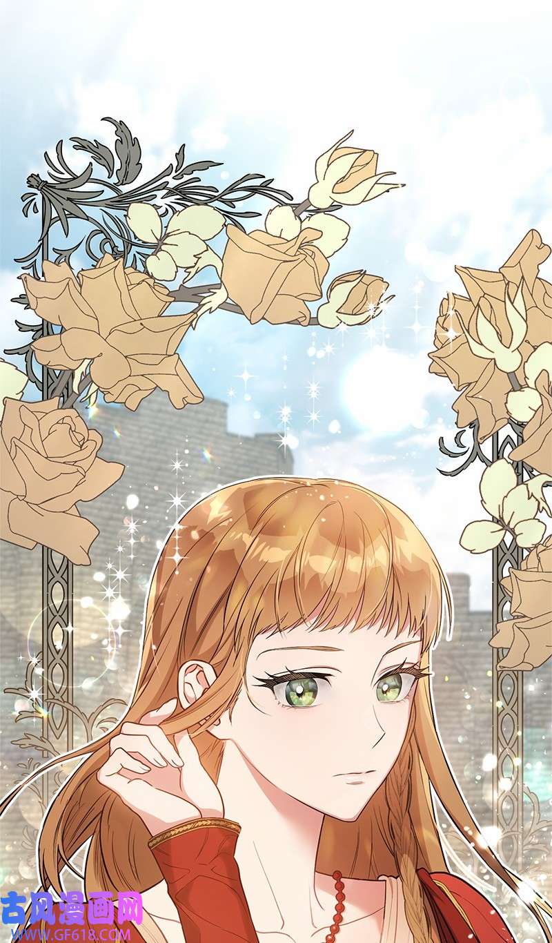 错把结婚当交易，却意外的甜蜜？20 不一样的心境