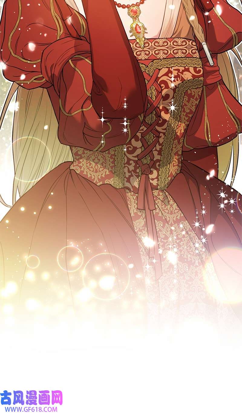 错把结婚当交易，却意外的甜蜜？20 不一样的心境