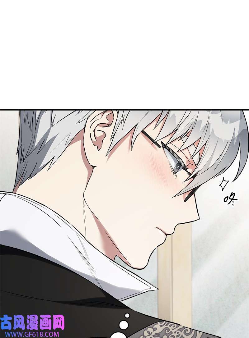 错把结婚当交易，却意外的甜蜜？20 不一样的心境