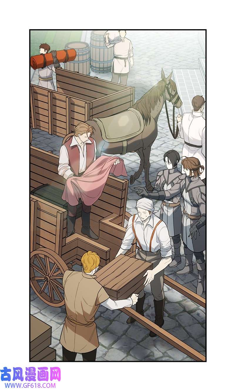 错把结婚当交易，却意外的甜蜜？20 不一样的心境