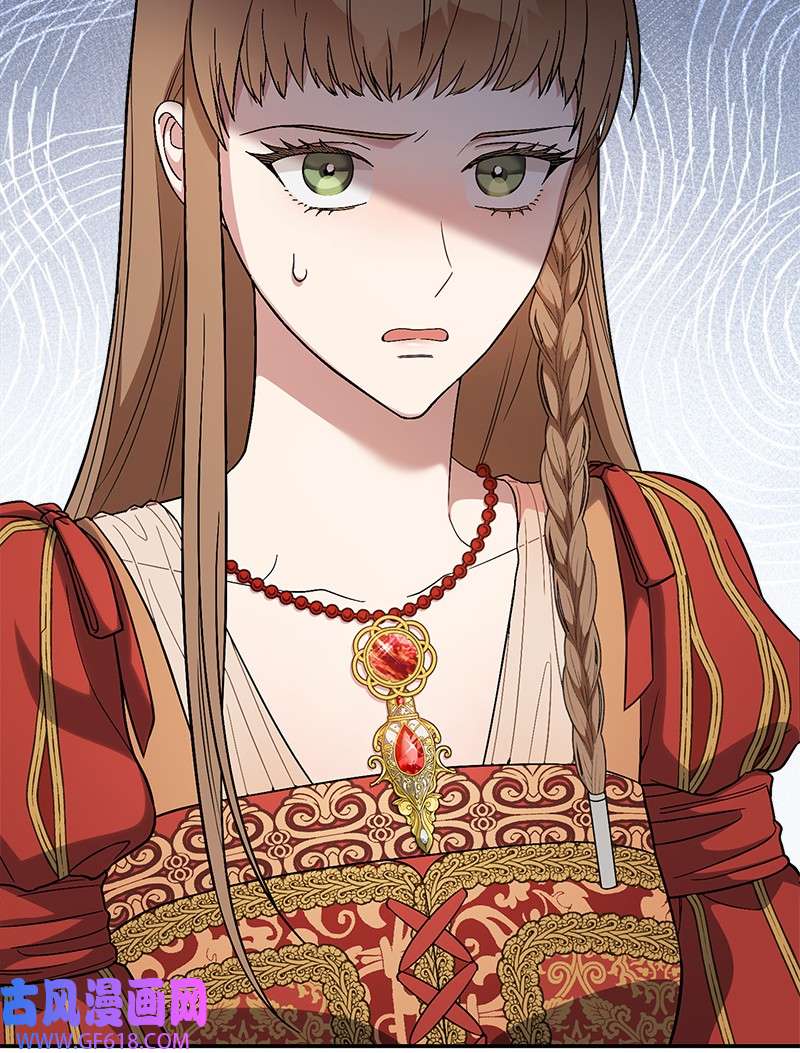 错把结婚当交易，却意外的甜蜜？20 不一样的心境