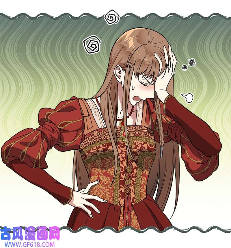 错把结婚当交易，却意外的甜蜜？20 不一样的心境