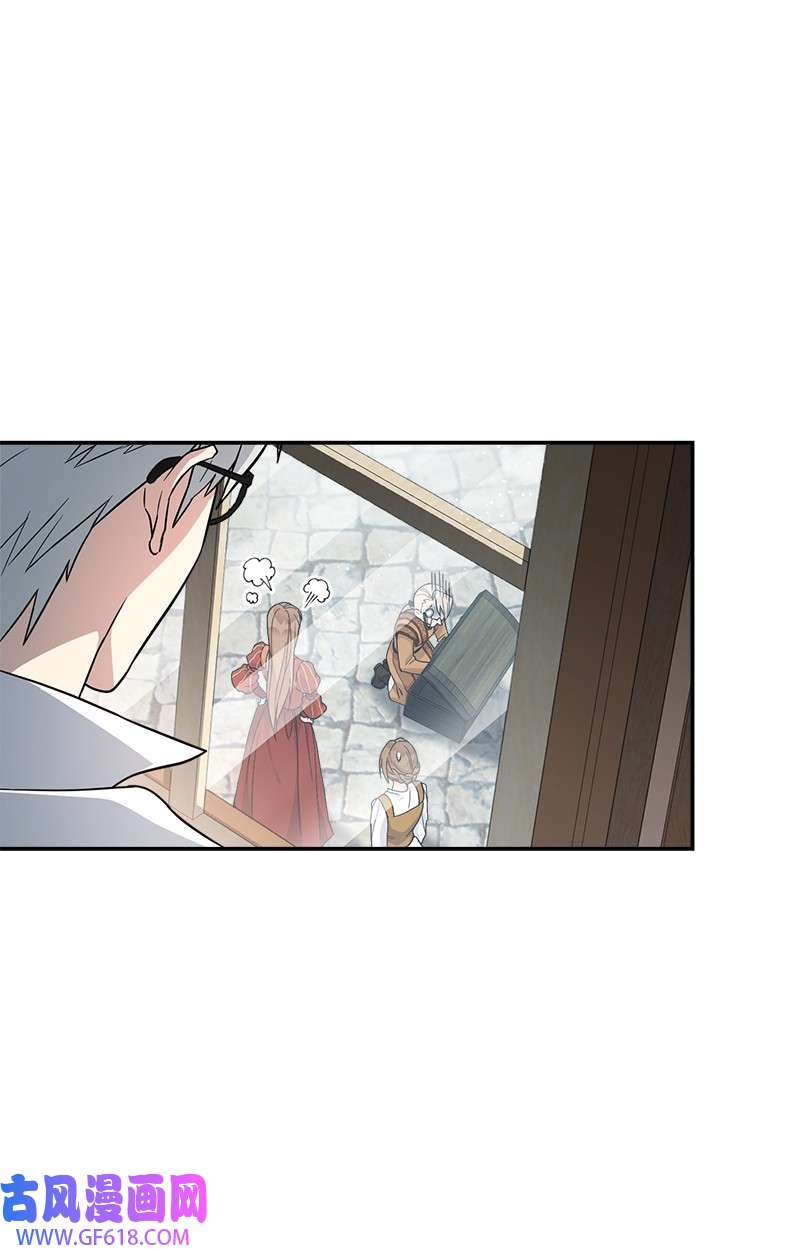 错把结婚当交易，却意外的甜蜜？20 不一样的心境