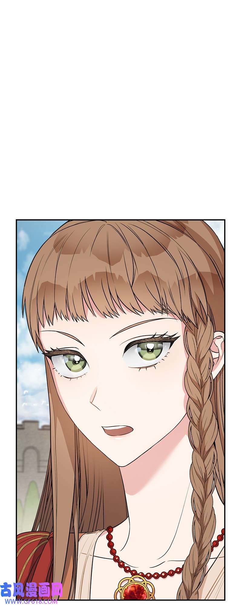 错把结婚当交易，却意外的甜蜜？20 不一样的心境