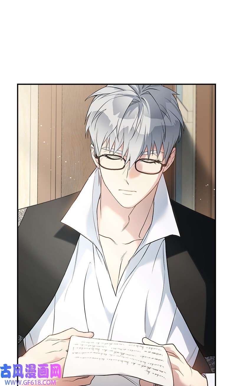 错把结婚当交易，却意外的甜蜜？20 不一样的心境