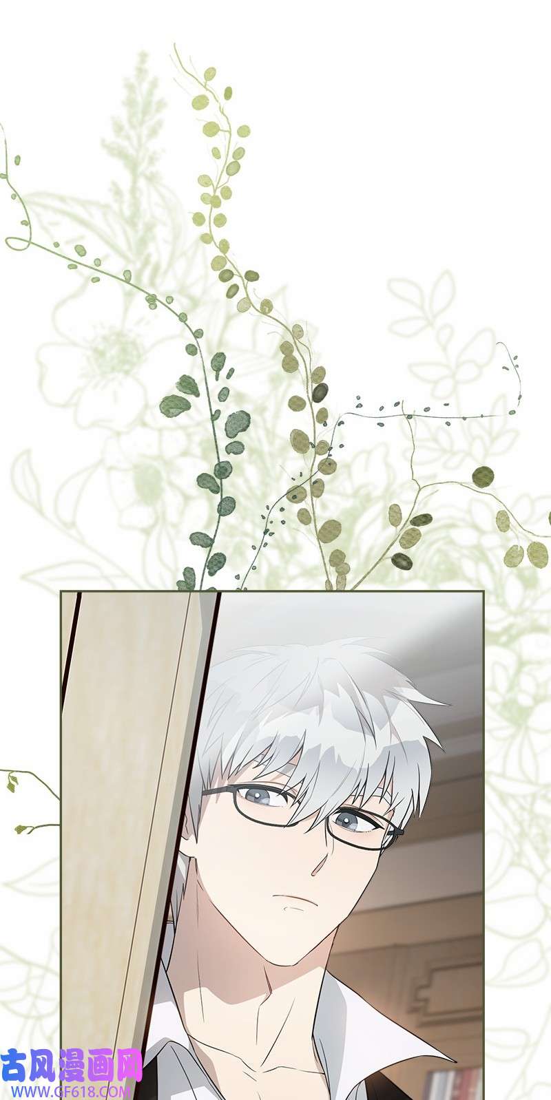 错把结婚当交易，却意外的甜蜜？20 不一样的心境