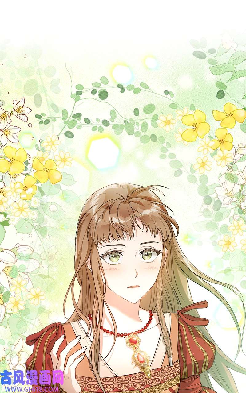 错把结婚当交易，却意外的甜蜜？20 不一样的心境