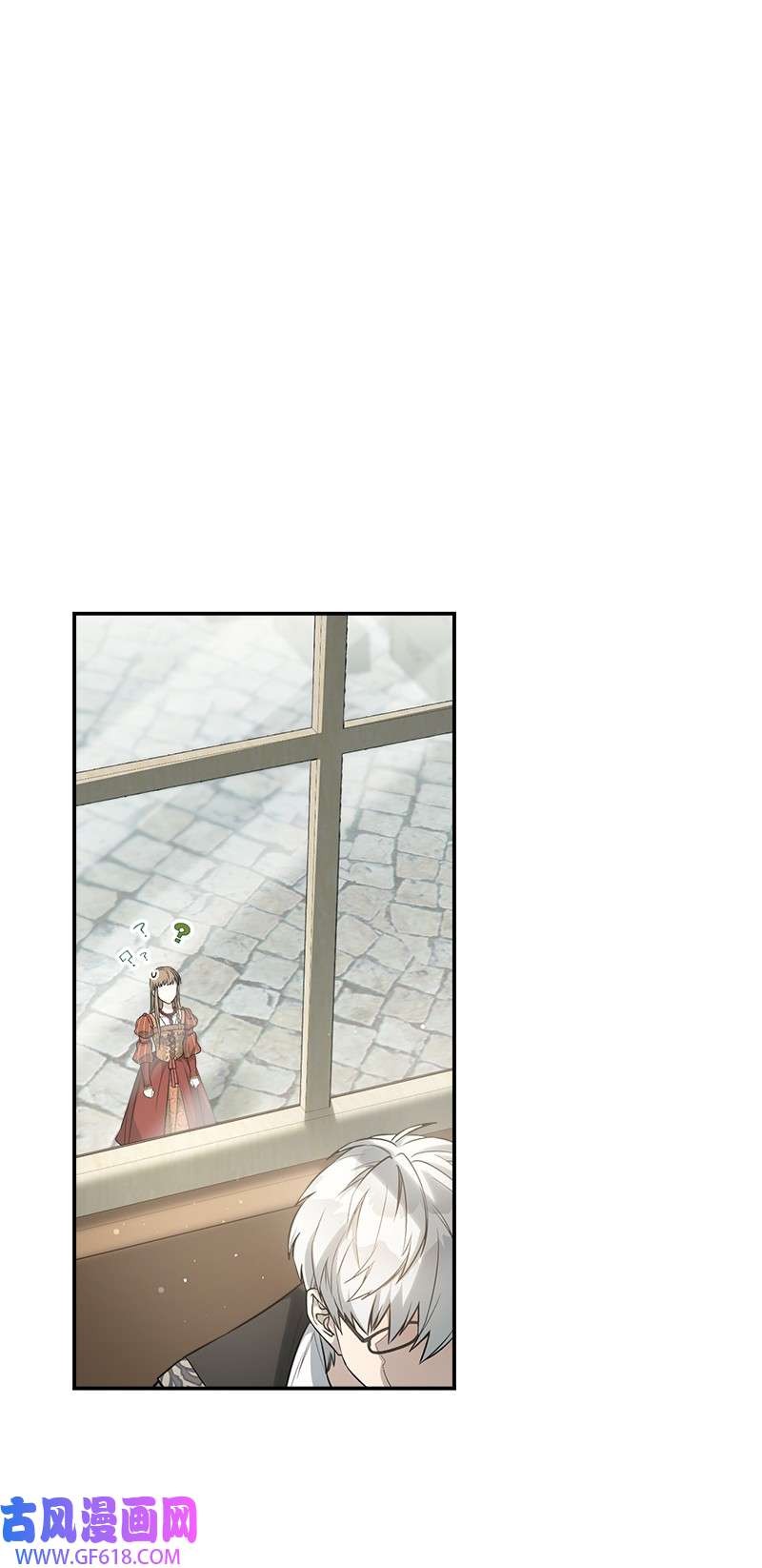 错把结婚当交易，却意外的甜蜜？20 不一样的心境